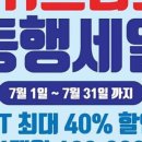 M.J 휘트니스 이미지