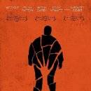 프레셔스 이미지