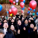 2024년 갑진년 해맞이행사 이미지