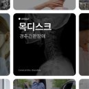 동그라미한의원 이미지