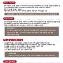뮤직스쿨 이미지