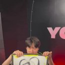 [LOL] LYON 버서커 선수 인스스 이미지