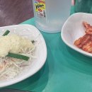 김선하의닭갈비궁중누룽지탕 이미지
