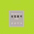 현명디앤씨