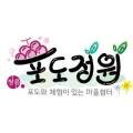 유경농산 이미지