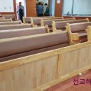 광주생명샘교회 이미지