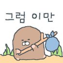 대손족발 이미지