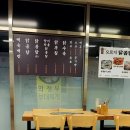 오로지닭곰탕 이미지