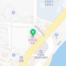 GS25포항베스트점 네이버블로그