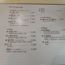 긴자인도레스토랑 이미지