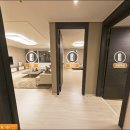 대림e-편한세상아파트 이미지