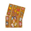 러브트레인 이미지