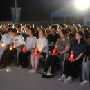 미리 맛본 서울 WYD… 2027년이 기다려진다 서울 WYD 사전 교구대회 이미지