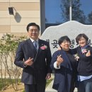 대곶면행정복지센터 이미지