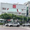 원미구 길주로 267 이미지