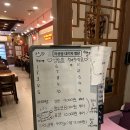 라공방 신림점 이미지