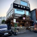 용산-384 | [맛집수행기384] 용산에 위치한 40년 노포 탕수육 맛집, 주사부 후기