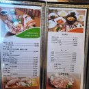 고흥만뜨락 | [고흥]소모임 동선이 깔끔한 추천 조합 고흥만뜨락 숯불 토종구이 + 크라운호프 흑맥주