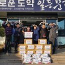 호계면 호계초등학교 시사문경