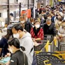 미도마트 이미지