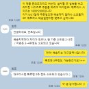 마네모네 | W11. 대구결혼준비:: 신혼집 침대프레임추천 반트 마네모네 부클화이트 라지킹 프레임 설치후기