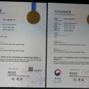 궁내초등학교 이미지