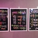 아지트노래연습장 이미지