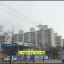 한마을공원 이미지
