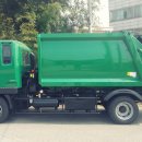 한가람 행정사 사무소 이미지