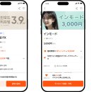 강남언니 조선일보