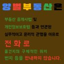무들로 이미지