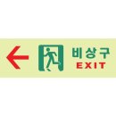 P-6214 쇼핑하우