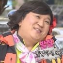 카페 파수꾼 네이버블로그