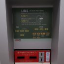 워시프렌즈셀프빨래방 이미지