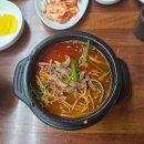 복돼지PC 이미지