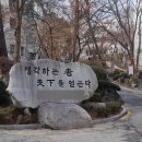 플로럴시즈닝 이미지