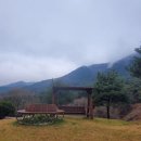 외정공원 이미지