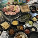 상구네돼지구이 이미지