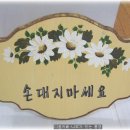 은화커피숍