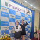 꼬마피아니스트음악학원 이미지