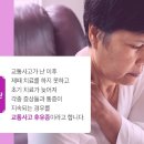 만수한의원 네이버블로그