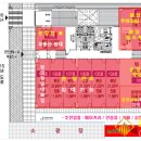 두성약국 이미지