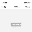 북극곰의즐겨찾기 네이버블로그