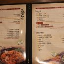 본동복어 이미지
