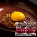 씨밀레 이미지