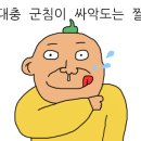 소쿠리농장 이미지