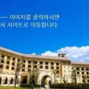 휘닉스파크대중골프장 이미지