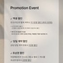 모먼츠인하도 이미지