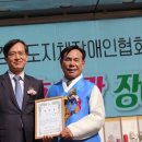 지체장애인협회 부천지회 이미지