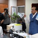 용산미래농장 한국경제